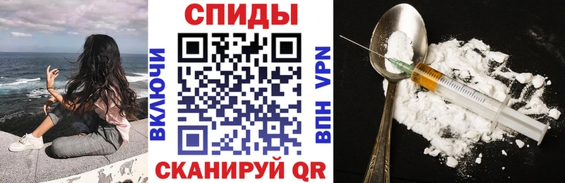 АМФЕТАМИН 97%  Старый Оскол 