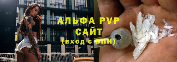 дурь Белокуриха