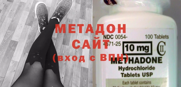 дурь Белокуриха