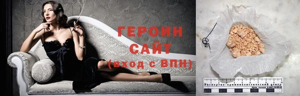 дурь Белокуриха