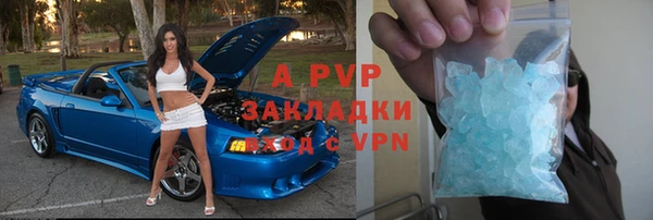 дурь Белокуриха
