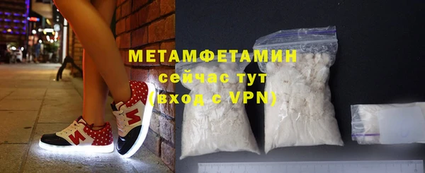 марихуана Белоозёрский
