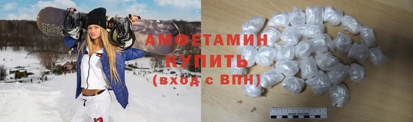 марихуана Белоозёрский