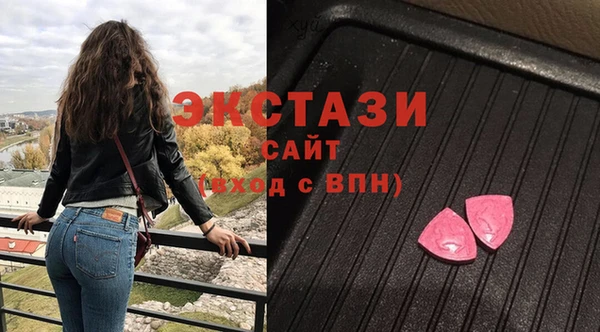 марихуана Белоозёрский