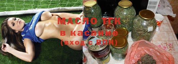 дурь Белокуриха