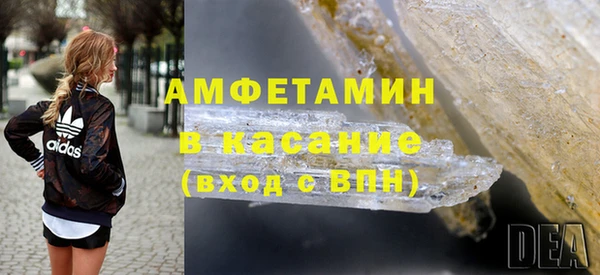 марихуана Белоозёрский