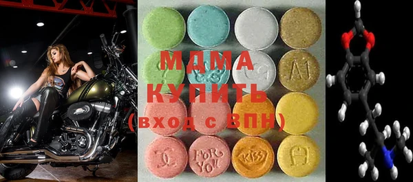 марихуана Белоозёрский
