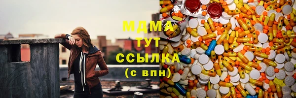 марихуана Белоозёрский