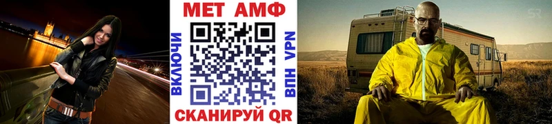 ОМГ ОМГ tor цена Старый Оскол Первитин мет